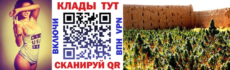 Где купить наркотики Кыштым LSD-25  APVP  АМФЕТАМИН  ссылка на мегу вход  Меф мяу мяу  ГАШ  КОКАИН  Марихуана 