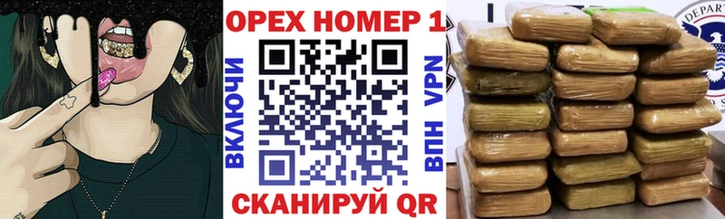 КОКАИН 99%  что такое наркотик  Кыштым 