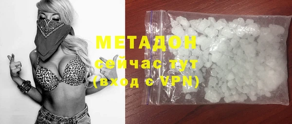 а пвп мука Балабаново