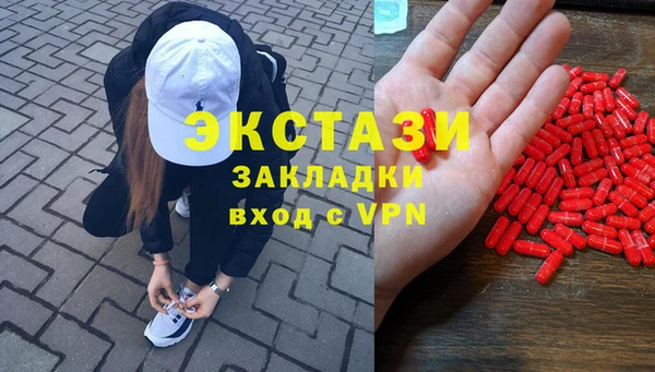 а пвп мука Балабаново