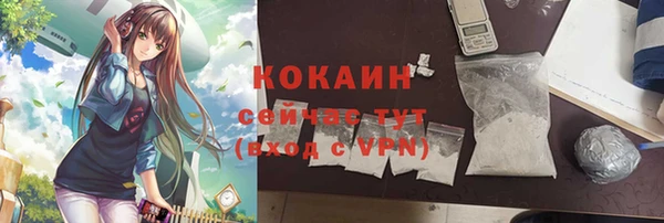 а пвп мука Балабаново