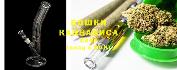 марки lsd Баксан