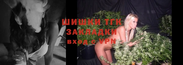 марки lsd Баксан