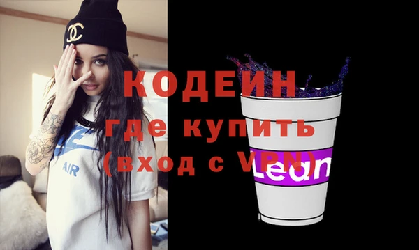 а пвп мука Балабаново