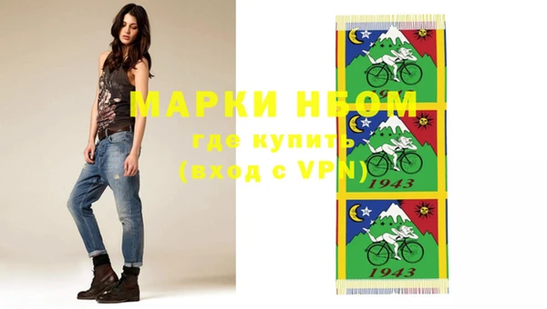 марки lsd Баксан