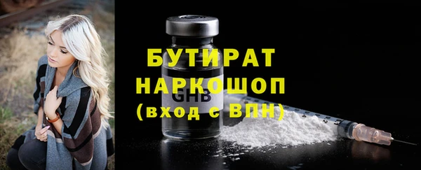 марки lsd Баксан