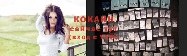 а пвп мука Балабаново