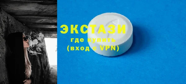 марки lsd Баксан