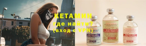 а пвп мука Балабаново
