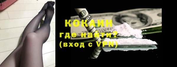 а пвп мука Балабаново