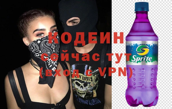 а пвп мука Балабаново