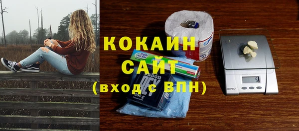 а пвп мука Балабаново