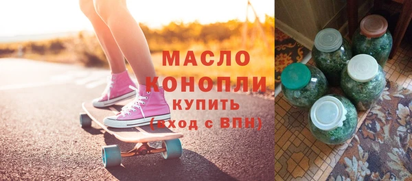 а пвп мука Балабаново