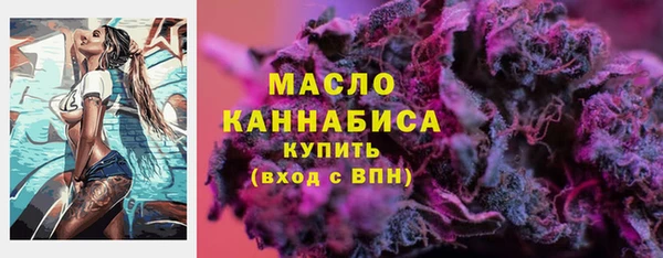 а пвп мука Балабаново