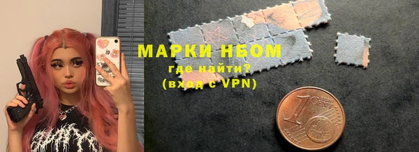 марки lsd Баксан