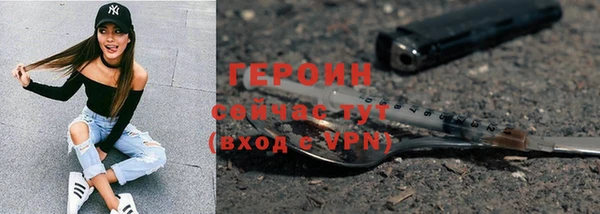 а пвп мука Балабаново