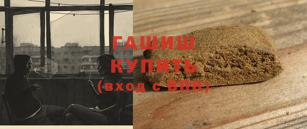 а пвп мука Балабаново