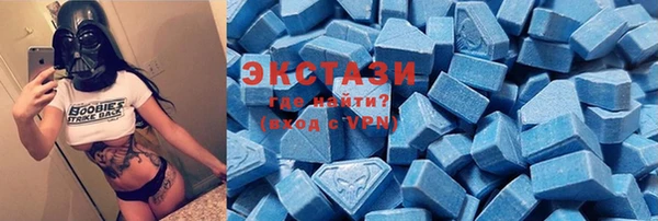 а пвп мука Балабаново