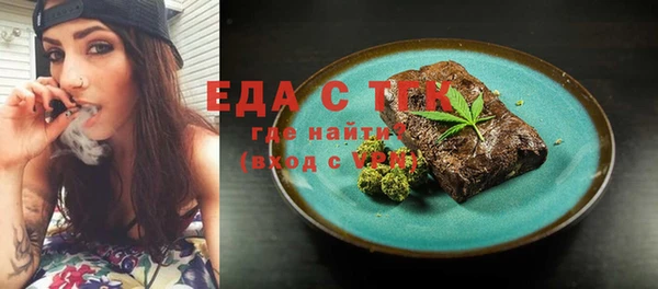 марки lsd Баксан